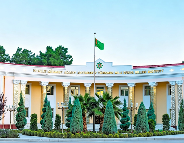 国立世界语言学院